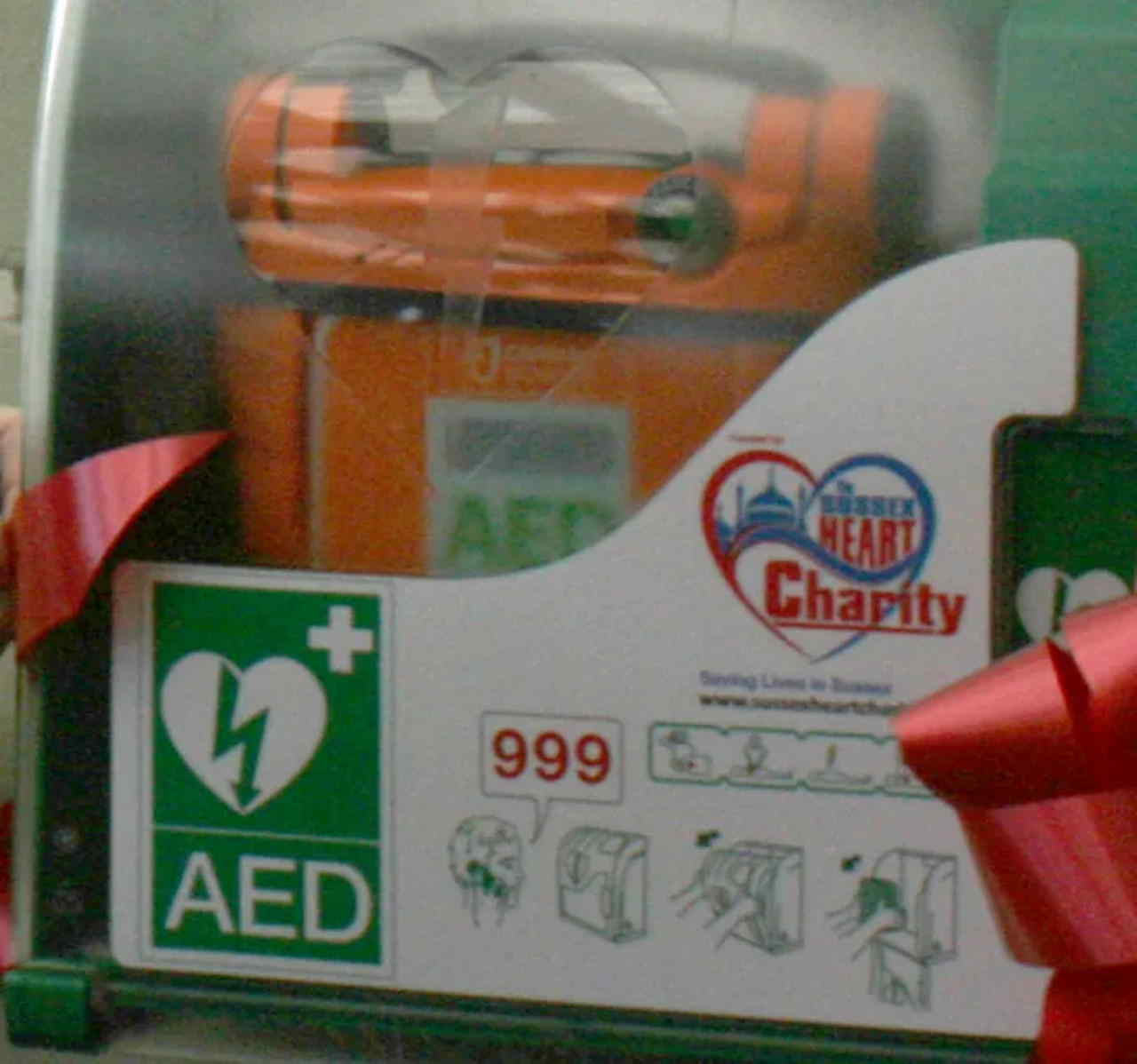 [GTR] AED
