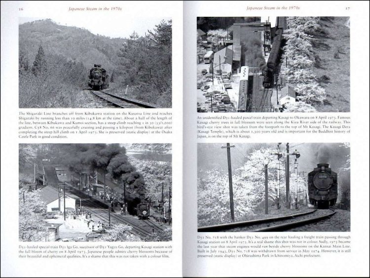 Japanese Steam in the 1970s 16-17
