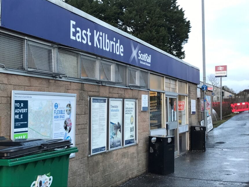 The present station at East Kilbride