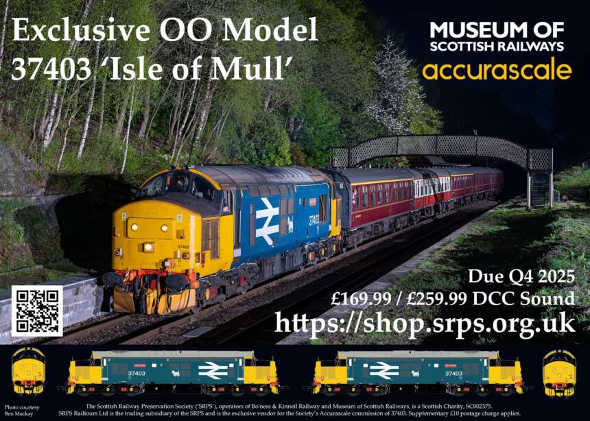 00 Model 37403 'Isle of Mull'