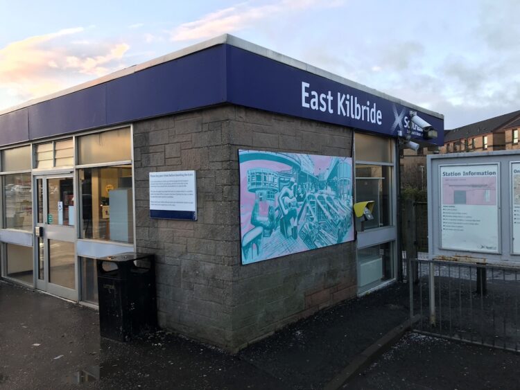 East Kilbride station