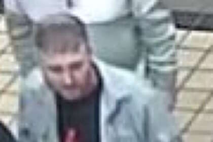 Can you help the police using this CCTV image?
